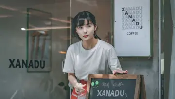 Zasłona к сериалу "친애하는 X" #1404886