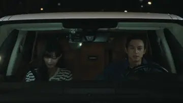 Zasłona к сериалу "친애하는 X" #1404889