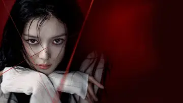 Zasłona к сериалу "친애하는 X" #1404893