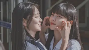 Zasłona к сериалу "친애하는 X" #1404904