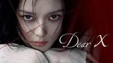 Zasłona к сериалу "친애하는 X" #1404911