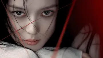 Zasłona к сериалу "친애하는 X" #1404913