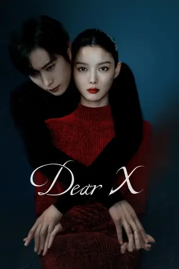 Plakat do serialu "친애하는 X" #1785156