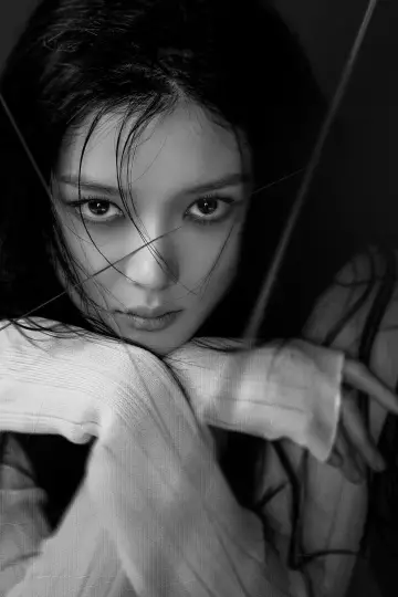 Plakat do serialu "친애하는 X" #1817749