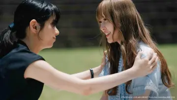Zasłona к сериалу "彩香ちゃんは弘子先輩に恋してる" #1493636