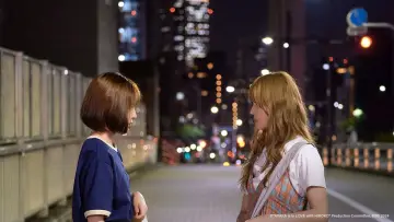 Zasłona к сериалу "彩香ちゃんは弘子先輩に恋してる" #1493646