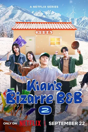 Plakat do serialu "대환장 기안장" #1549977
