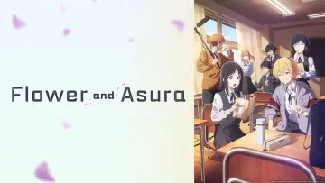Zasłona к сериалу "Hana wa Saku, Shura no Gotoku" #1283935