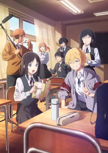 Plakat к сериалу "Hana wa Saku, Shura no Gotoku" #1283941