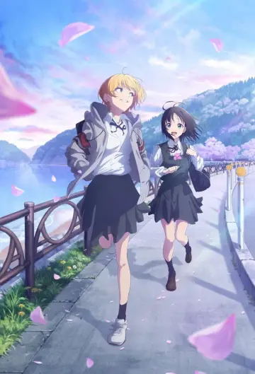 Plakat к сериалу "Hana wa Saku, Shura no Gotoku" #1283942