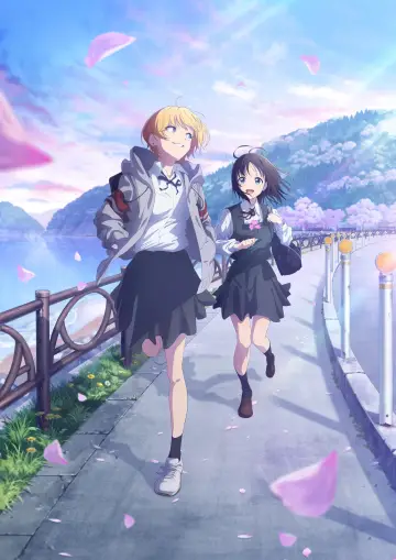Plakat к сериалу "Hana wa Saku, Shura no Gotoku" #1283943
