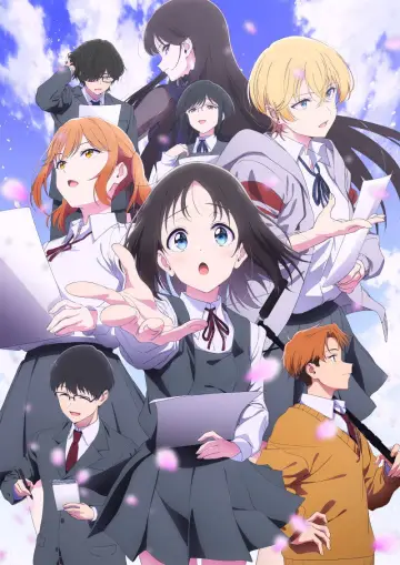 Plakat к сериалу "Hana wa Saku, Shura no Gotoku" #1283944