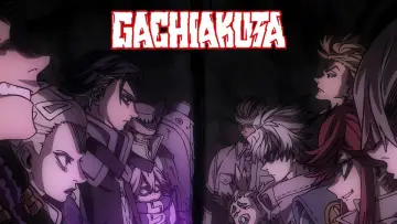 Zasłona к сериалу "Gachiakuta" #1315588