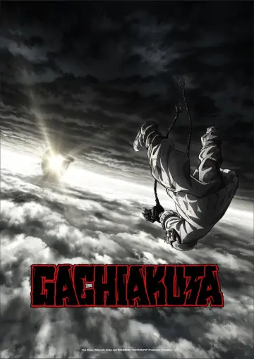 Plakat к сериалу "Gachiakuta" #1315603