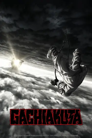Plakat к сериалу "Gachiakuta" #1315609