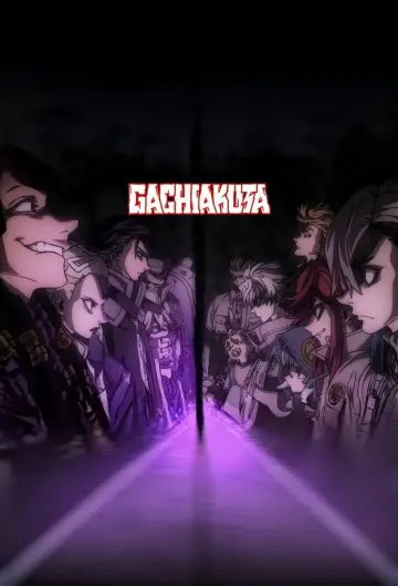 Plakat к сериалу "Gachiakuta" #1315613