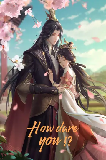 Plakat do serialu "成何体统" #1471952