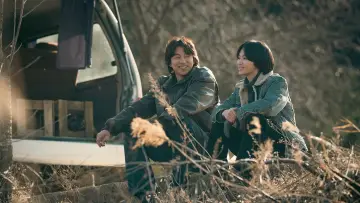 Zasłona do serialu "천천히 강렬하게" #1490556