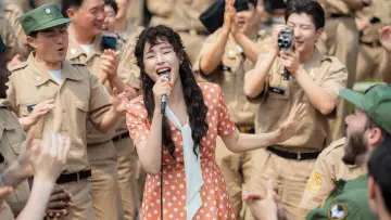 Zasłona do serialu "천천히 강렬하게" #1490557
