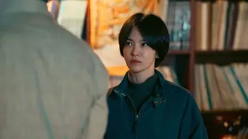 Zasłona do serialu "천천히 강렬하게" #1490558