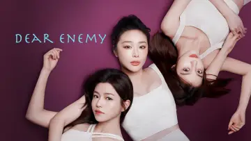Zasłona do serialu "亲爱的仇敌" #1667874