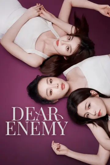 Plakat do serialu "亲爱的仇敌" #1667880