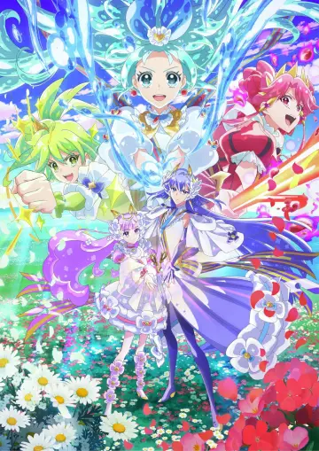 Plakat к сериалу "プリンセッション・オーケストラ" #1399008