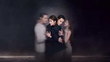 Zasłona к сериалу "许我耀眼" #1407068