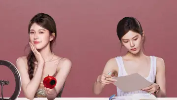 Zasłona к сериалу "许我耀眼" #1407073