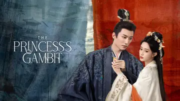 Zasłona к сериалу "桃花映江山" #1450451