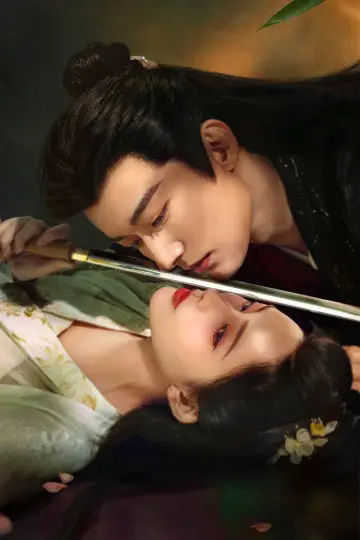 Plakat к сериалу "桃花映江山" #1450460