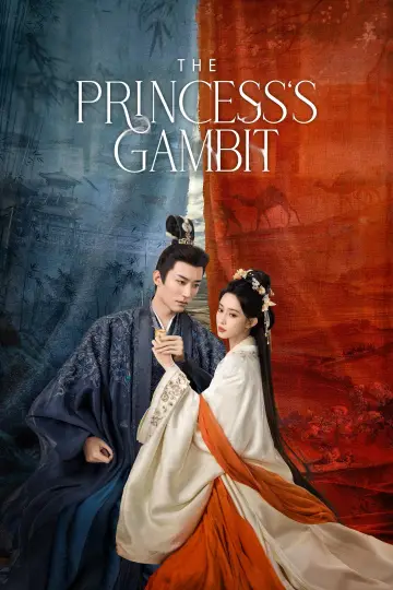 Plakat к сериалу "桃花映江山" #1450462