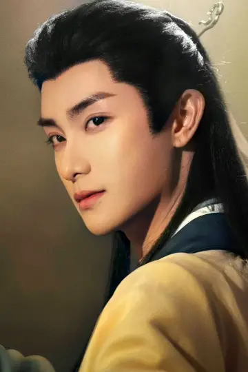 Plakat к сериалу "桃花映江山" #1450468