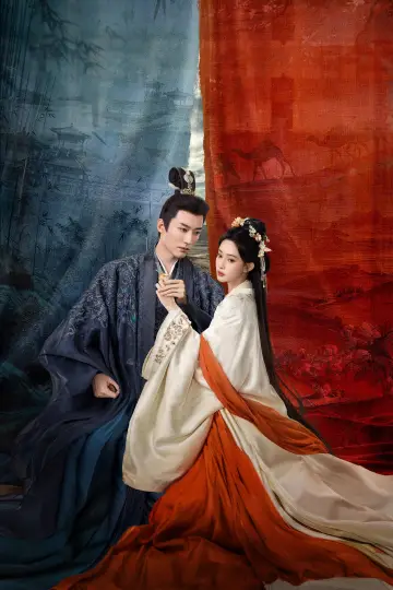 Plakat к сериалу "桃花映江山" #1450472