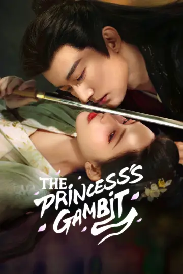 Plakat к сериалу "桃花映江山" #1450473