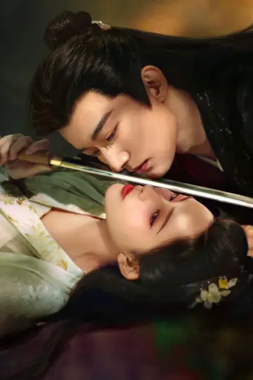Plakat к сериалу "桃花映江山" #1450474