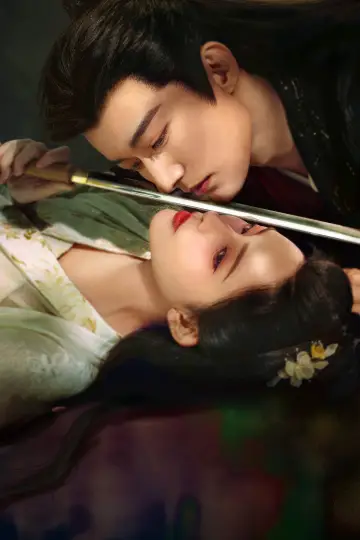 Plakat do serialu "桃花映江山" #1601352