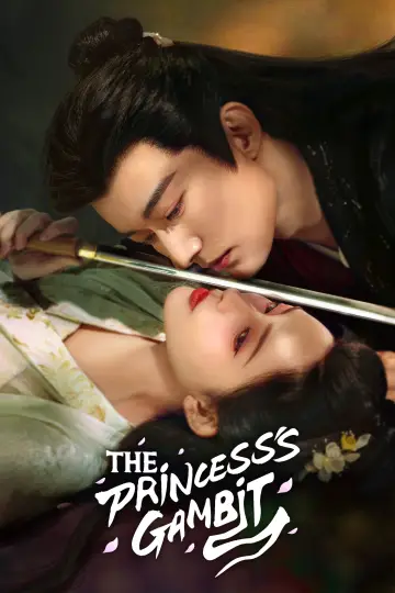 Plakat do serialu "桃花映江山" #1818469