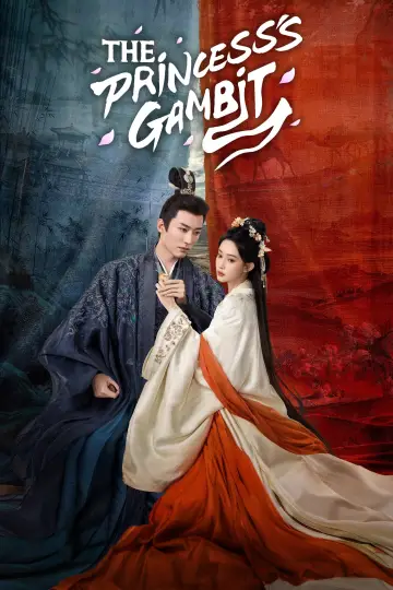 Plakat do serialu "桃花映江山" #1818470