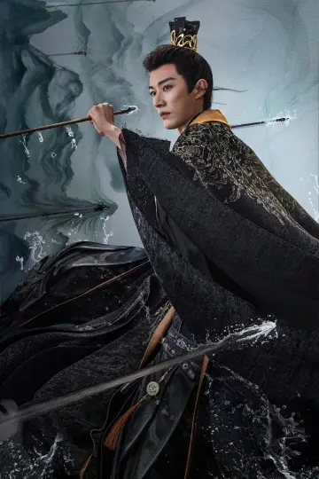 Plakat do serialu "桃花映江山" #1818472