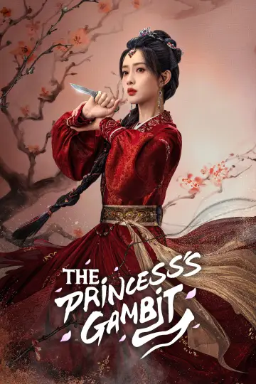 Plakat do serialu "桃花映江山" #1818474