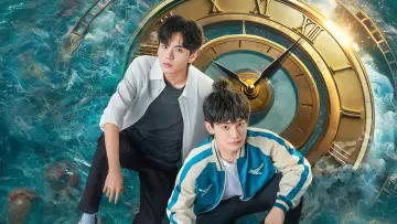 Zasłona к сериалу "时光代理人" #1493519