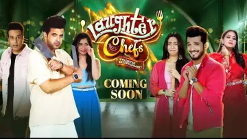 Laughter Chefs Unlimited Entertainment plakat