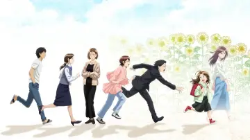 Zasłona к сериалу "妻、小学生になる。" #1501448