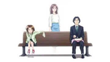 Zasłona к сериалу "妻、小学生になる。" #1501449