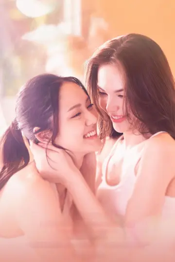 Plakat do serialu "รักเล่นกล" #1601220
