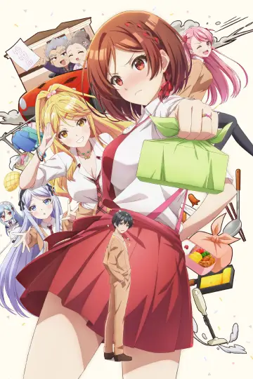 Plakat к сериалу "Class no Daikirai na Joshi to Kekkon suru Koto ni Natta" #1440544