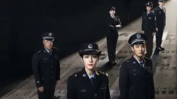 Zasłona do serialu "利剑·玫瑰" #1501442
