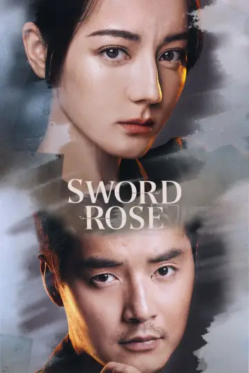 Plakat do serialu "利剑·玫瑰" #1501445