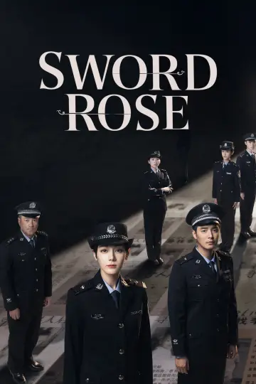 Plakat do serialu "利剑·玫瑰" #1501446